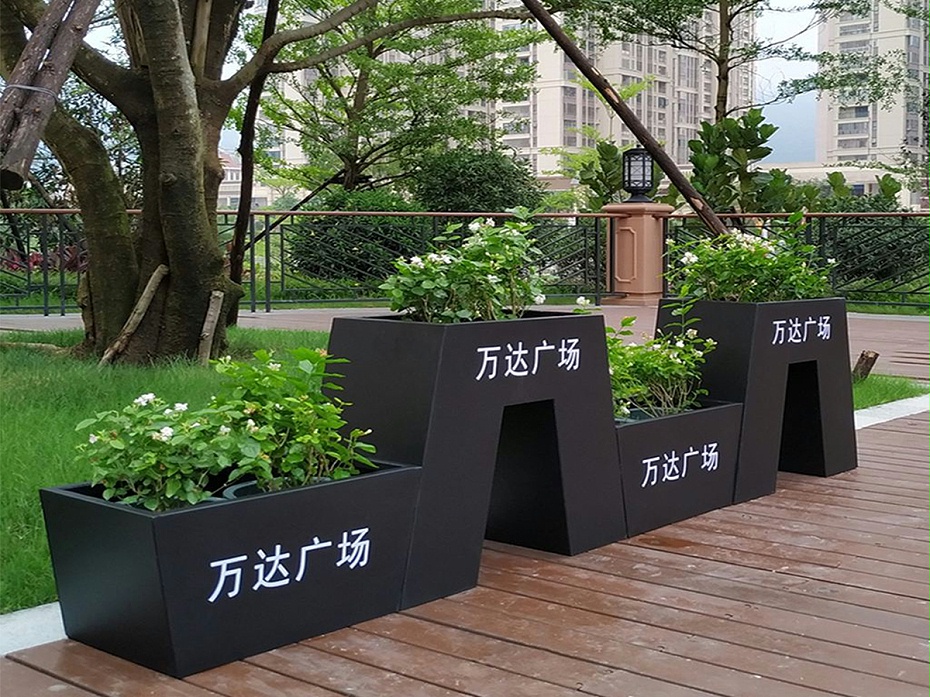 景觀花箱1200