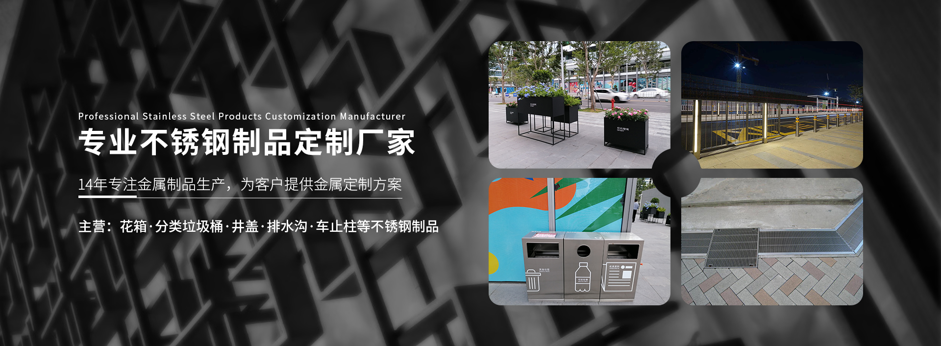 不銹鋼玻璃欄桿