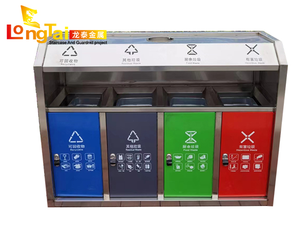 公共商用環(huán)保室外垃圾箱