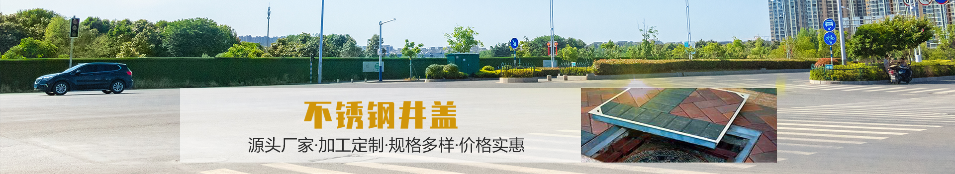 海報